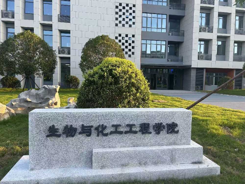 汉阴县扬州职业大学体育场高杆灯项目